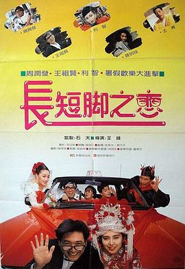 夜间福利视频
